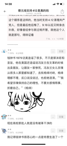 IMG 2848.png
