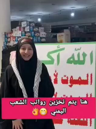 eSUPC0cuJy BDlYV.jpg