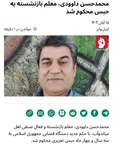 577428916 824484550289606 793329982452136811 n.jpg?stp=dst jpg p526x296 tt6& nc cat=101&ccb=1 7& nc .jpg