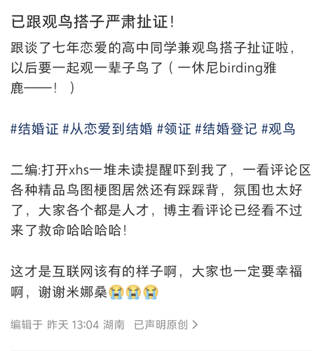 Screenshot 2025 1108 085442.png