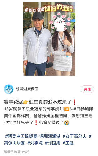 Screenshot 2025110.jpg