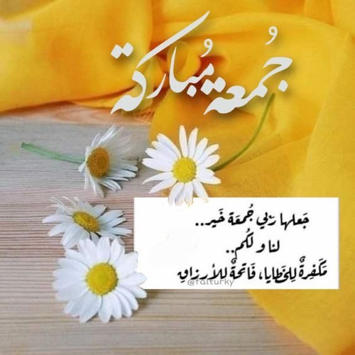 G5GYJlHbUAE9uLf.1
