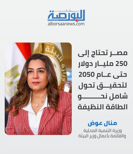 G5OfHM6WgAA TBy.jpg