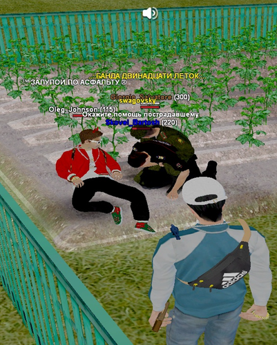 2025 11 08 14 07 37.png