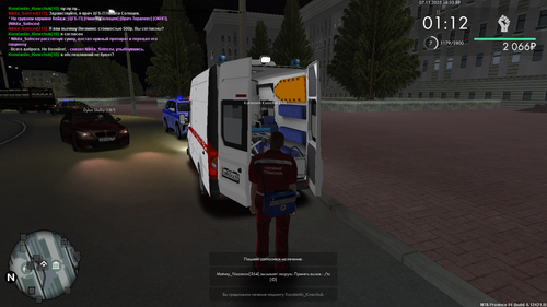 mta screen 2025 11 07 19 33 57.png