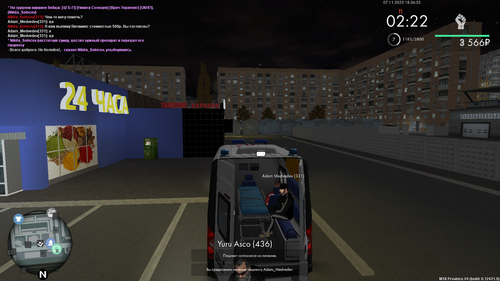 mta screen 2025 11 07 19 36 54.png