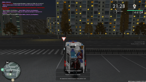 mta screen 2025 11 07 17 23 59.png