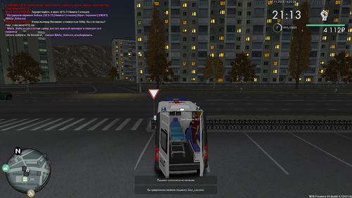 mta screen 2025 11 07 17 23 22.png