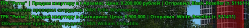 2025 11 08 13 53 52.png