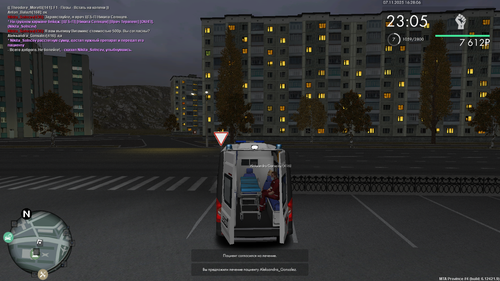 mta screen 2025 11 07 17 28 05.png