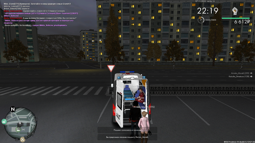 mta screen 2025 11 07 17 26 08.png