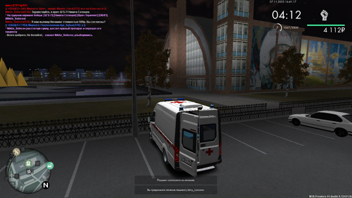 mta screen 2025 11 07 17 41 16.png