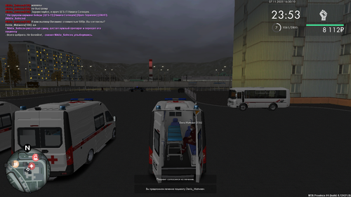 mta screen 2025 11 07 17 30 08.png