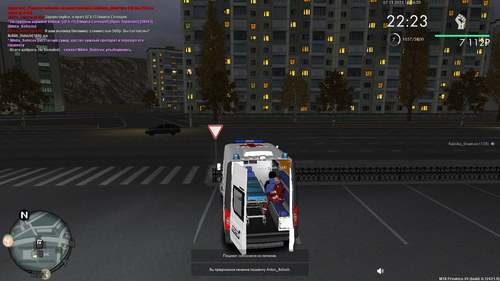 mta screen 2025 11 07 17 26 18.png