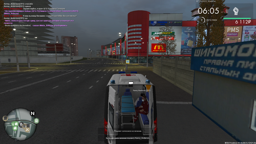 mta screen 2025 11 07 17 46 03.png