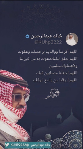 G4mF7kgWUAAuW21.jpg