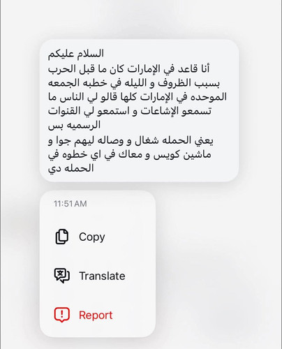 G5KR0 kWQAAZrM2.jpg