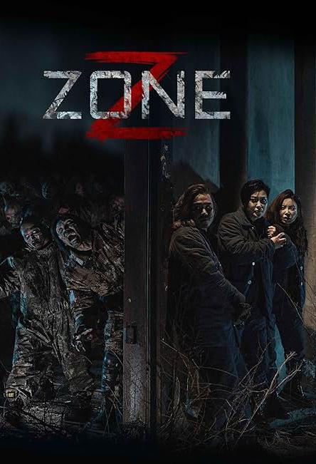 Z Zone 859572866 large.jpg