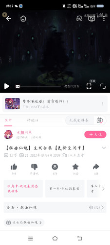 Screenshot 20251108 095208.jpg