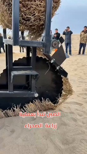 aKHVf8jO8 b2x4Ko.jpg
