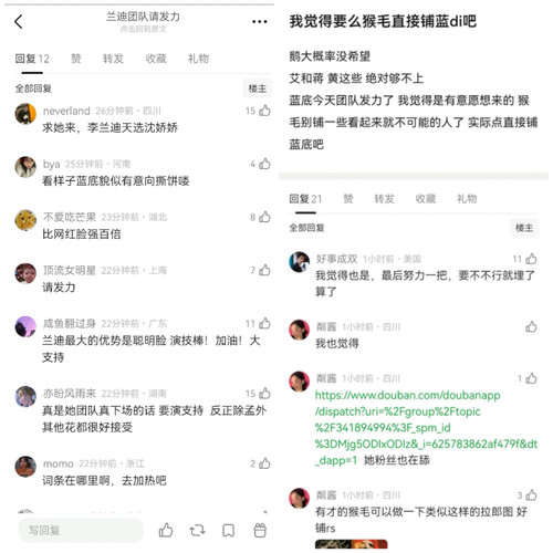 Collage 20251108 142644.jpg