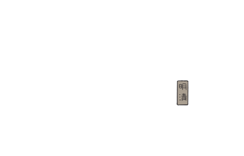 11.png