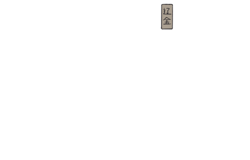 16.png