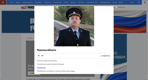 Screenshot 2025 11 08 at 12.29.35 PM.png