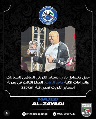 G5L5ZuzW4AAR8hd.jpg