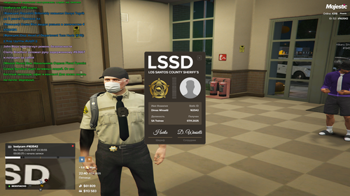 Majestic Multiplayer 08.11.2025 2 40 36.png