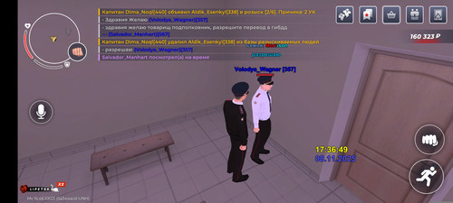 1000010923.jpg