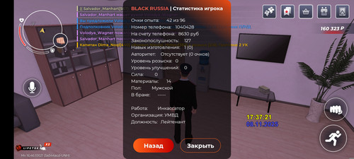 1000010924.jpg