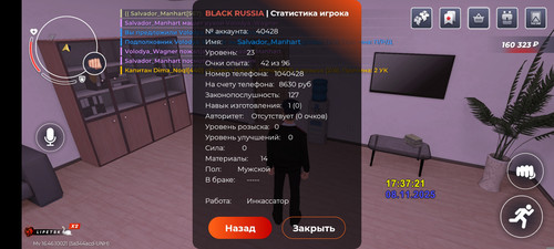 1000010925.jpg