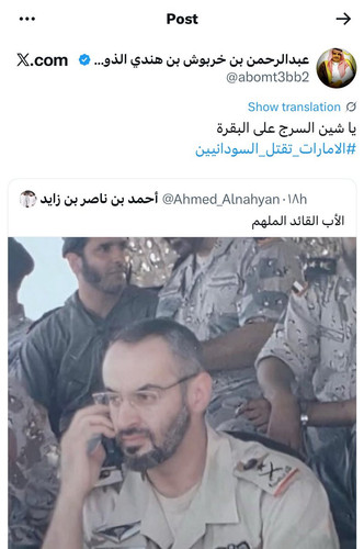 G5O2Qy bIAAkkYp.jpg
