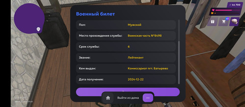 1000006098.jpg