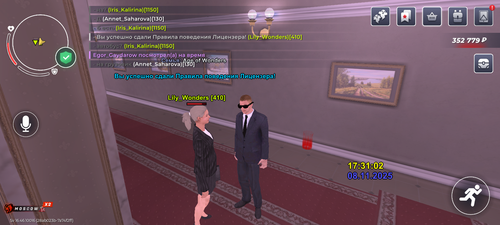 Screenshot 20251108 173104.png