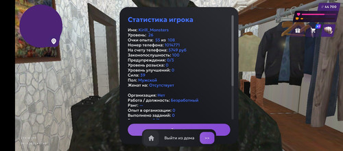 1000006095.jpg