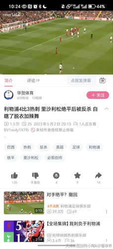 4C29C1BE 80A6 4B7B 9E92 19A6E066F66E.png