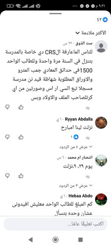 G5PCvTOXEAA1265.jpg