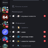 Снимок экрана 2025 11 08 201130.png