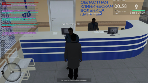 Снимок 2025 11 08 17 41 03 529.png