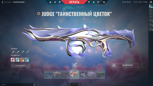 2025 11 08 17 27 42.png