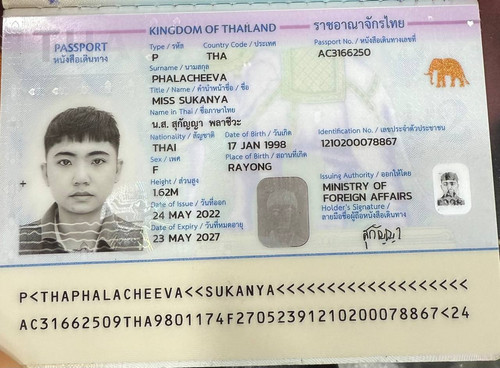 photo ๒๐๒๕ ๐๕ ๐๗ ๑๖ ๑๓ ๐๗.jpg