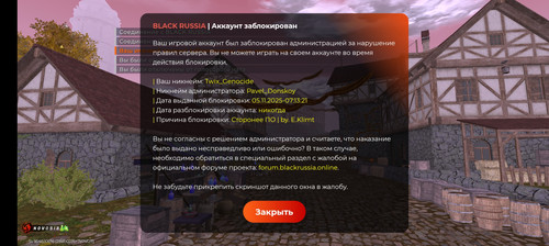 Screenshot 2025 11 08 20 56 42 963 com.br.top.jpg