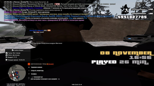 18.56.54.546.jpg