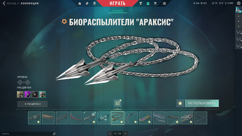 2025 11 08 17 29 10.png
