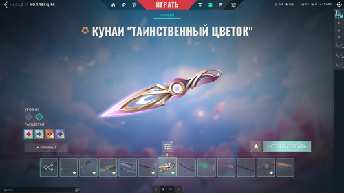 2025 11 08 17 29 20.png