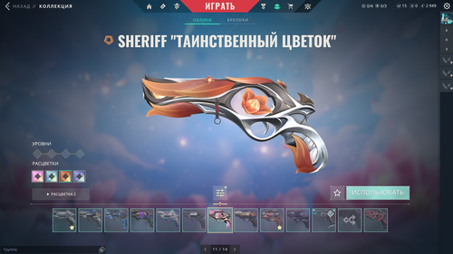 2025 11 08 17 26 24.png