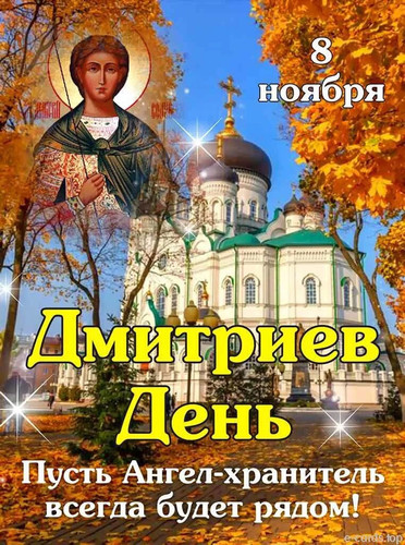 IMG 20251108 WA0213.jpg