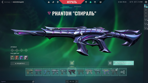 2025 11 08 17 28 27.png